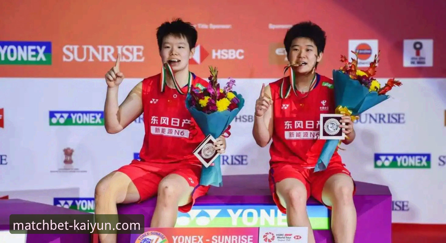 2026尤伯杯半决赛：中国女队3-0完胜日本，第21次闯入决赛